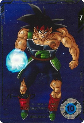 ドラゴンボールスーパーダイバーズ,通常弾,SDV弾,SDV1 | フルアヘッド