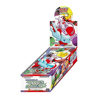 サン&ムーン 強化拡張パック「ひかる伝説」 | ポケモンカード,その他