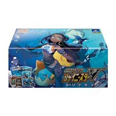 ソード&シールド ハイクラスパック シャイニースターV ルリナセット