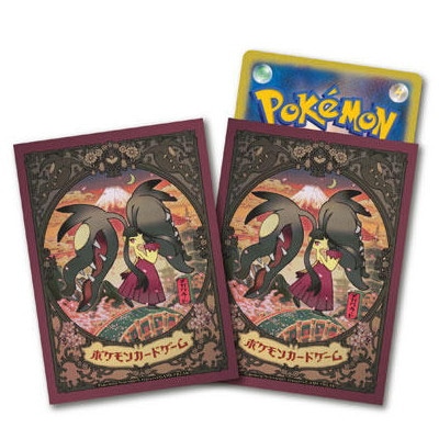 ポケモンカードゲーム デッキシールド メガクチート | 周辺グッズ,未