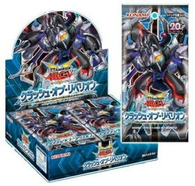 遊戯王 クラッシュオブリベリオン 未開封 カートン