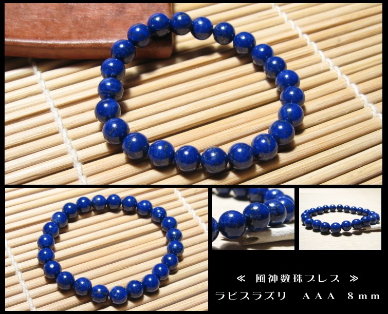 1_033003000006.jpg?1678209903