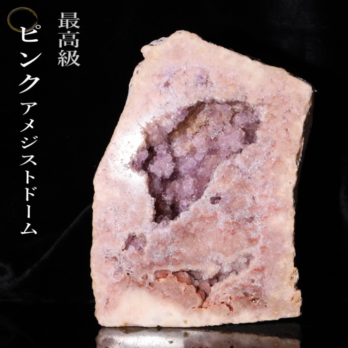 2_000000005410.jpg?1678209903