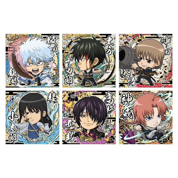 にふぉるめーしょん 銀魂シールウエハース （食玩） BOX 2024年4月8日