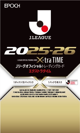 予約）EPOCH 2025-26 Jリーグオフィシャルトレーディングカード X-tra