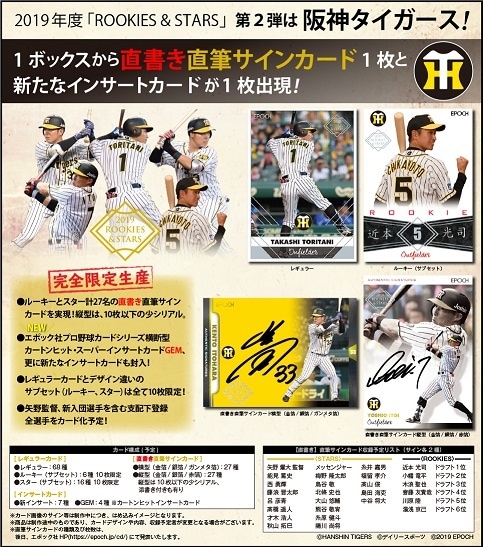 2_000000013718.jpg?1678209903