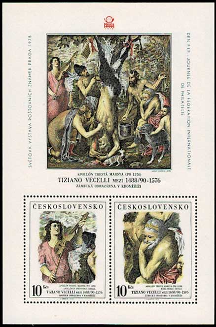 世界切手展 プラハ 1978 ティツィアーノ「皮をはがれるマルシュアス