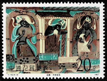 敦煌の壁画（1次） 切手4種セット 中国発行 | 切手,中国切手 | 趣味の