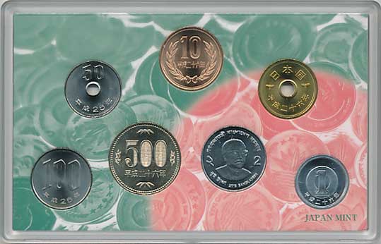 ミントセット バングラデシュ2タカ貨幣入り平成26年銘貨幣セット