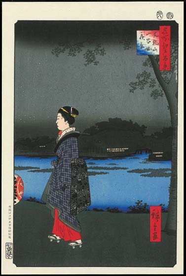 木版画のことなら『木版画 版元 芸艸堂 Woodblock print』