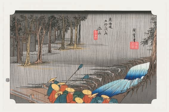 木版画のことなら『木版画 版元 芸艸堂 Woodblock print』