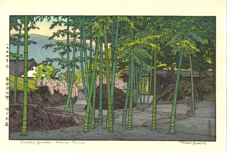 木版画のことなら『木版画 版元 芸艸堂 Woodblock print』