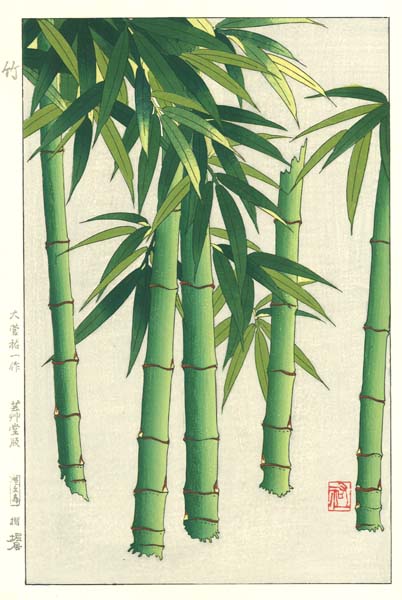 木版画のことなら『木版画 版元 芸艸堂 Woodblock print』