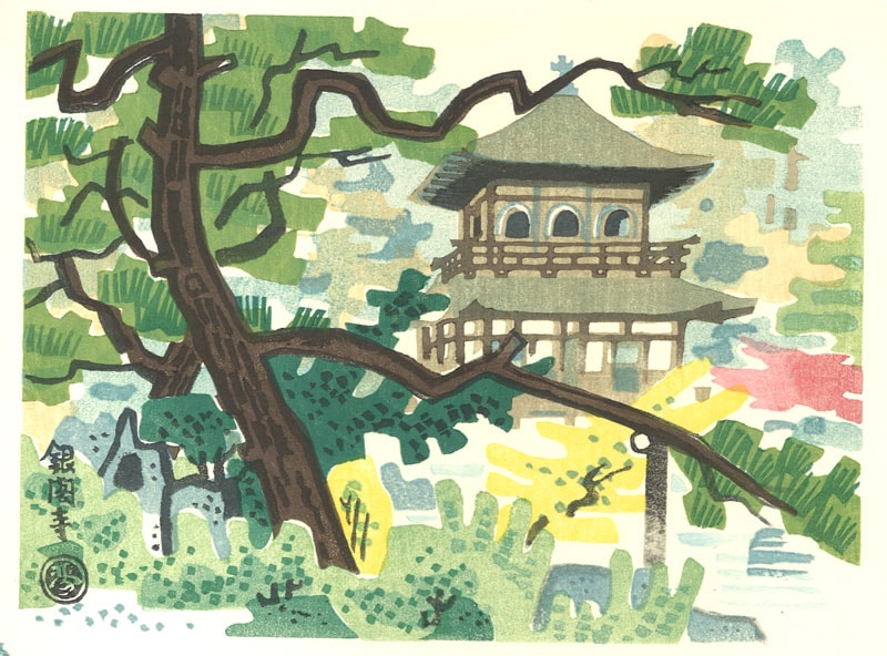 木版画のことなら『木版画 版元 芸艸堂 Woodblock print』