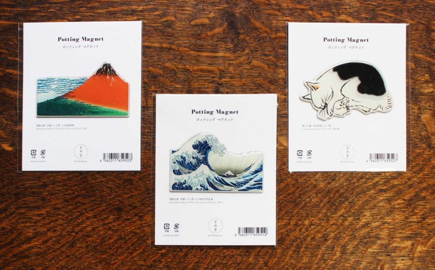 木版画のことなら『木版画 版元 芸艸堂 Woodblock print』