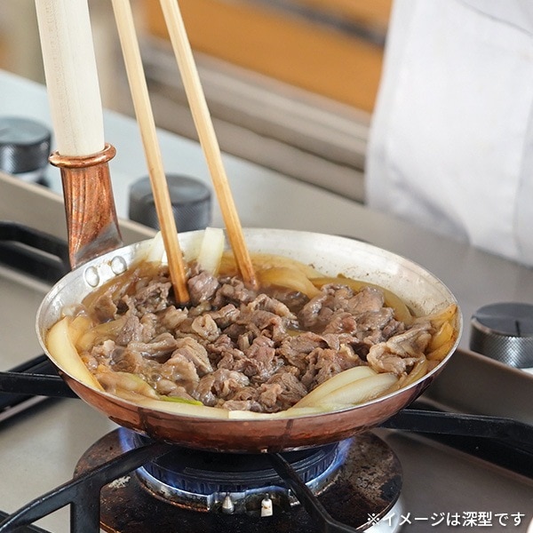 中村銅器製作所 銅親子鍋 深型 | メーカー別,な行,中村銅器製作所