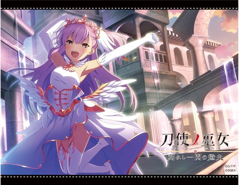 刀使ノ巫女 とじともイラストB2タペストリー（結芽_ワルキューレ）｜あ