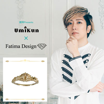 販売終了≪大逆転裁判×Fatima Designコラボアクセサリー≫成歩堂龍ノ介