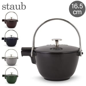 ストウブ Staub ラウンド ティーポット 16.5cm 茶こし付き ホーロー