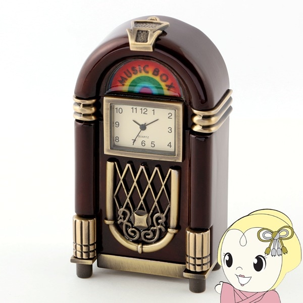 在庫あり 置時計 ミニチュアクロックコレクション ジュークボックス
