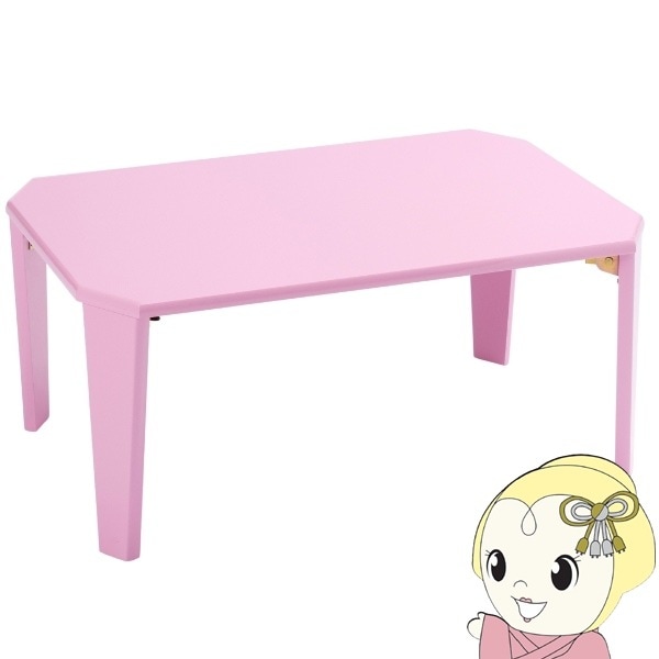 折りたたみテーブル ローテーブル センターテーブル 幅70 ミニテーブル