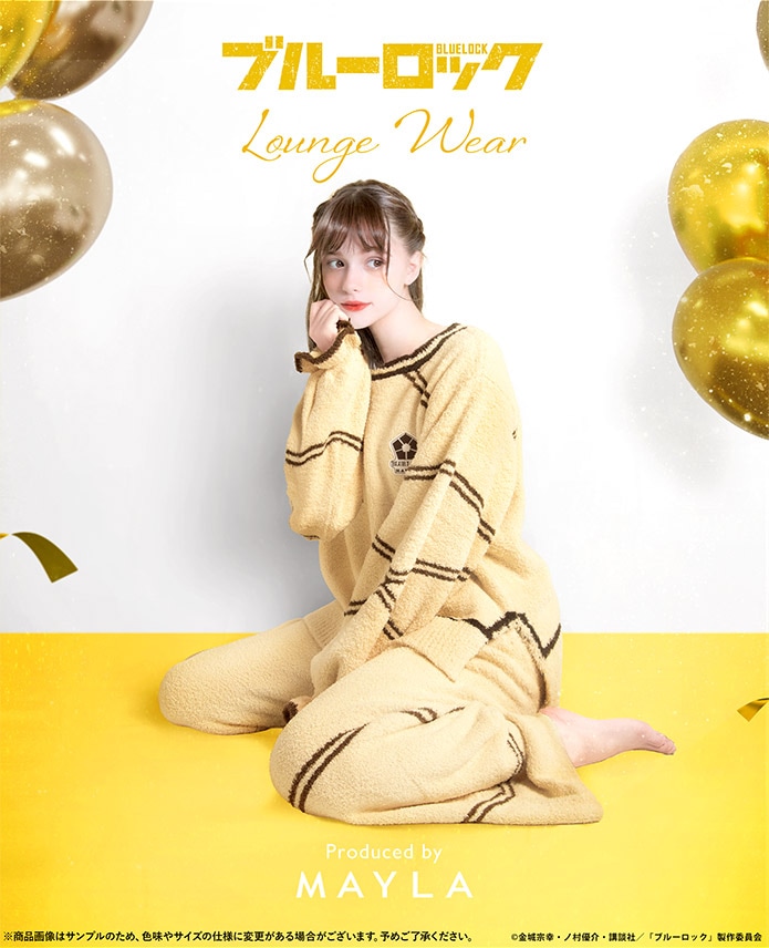 ブルーロック】 MAYLA マイラ ブルーロック アイコニック ラウンジ