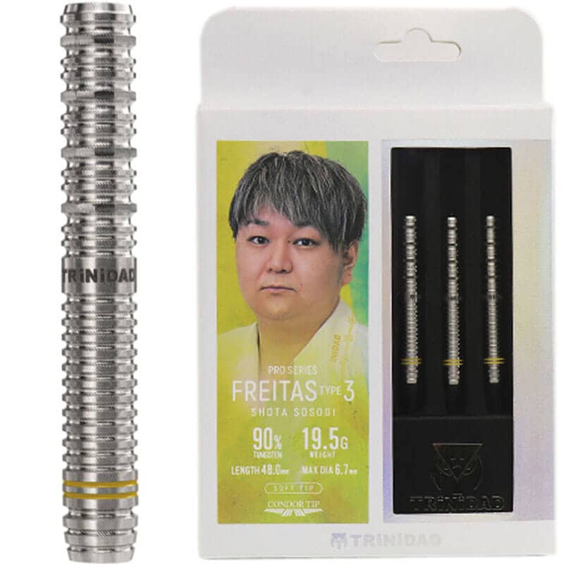 トリニダード Freitas Type3 フレイタス3 2BA19.5g 淋翔太選手 ダーツ