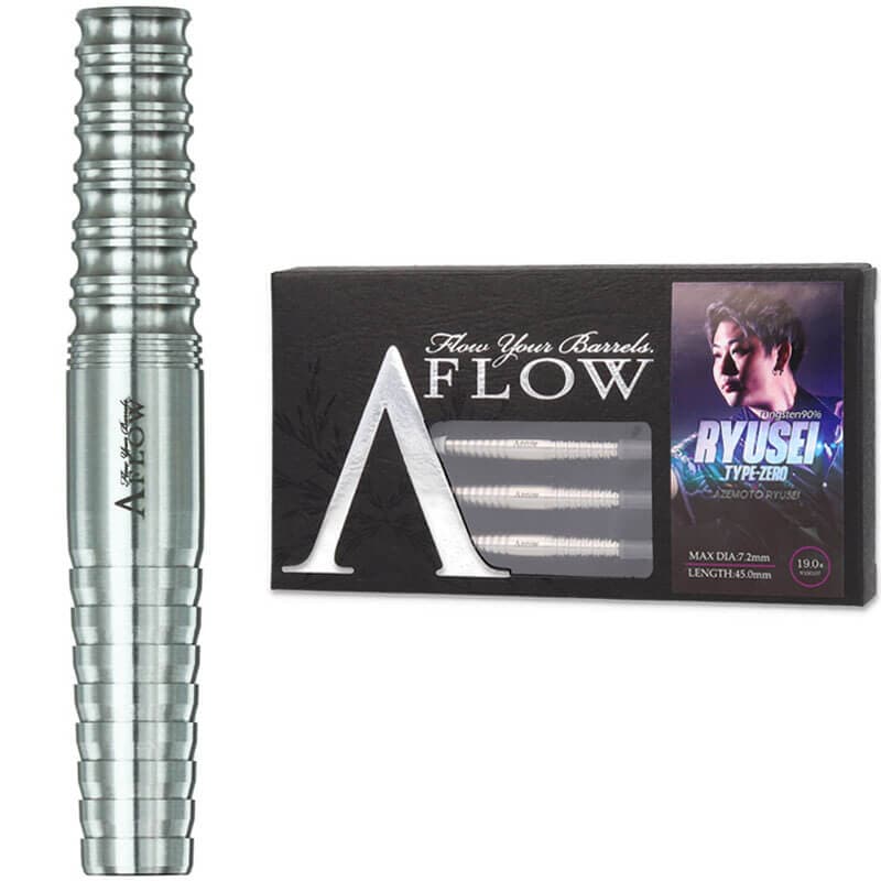 ダイナスティー RYUSEI TYPE ZERO plain 2BA19g 畦元隆成選手 ダーツ