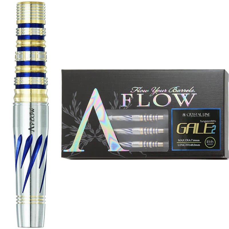 ダイナスティー GALE2 ゲイル2 2BA21g ダーツ バレル