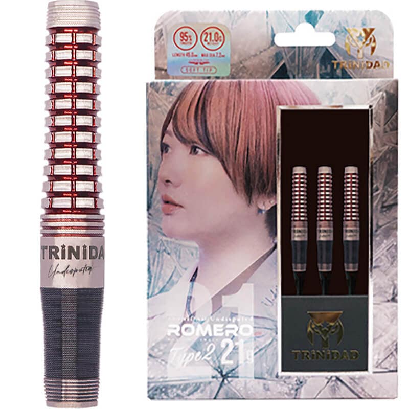 トリニダード Romero2 ロメロ2 2BA21g 岩田夏海選手 ダーツ バレル