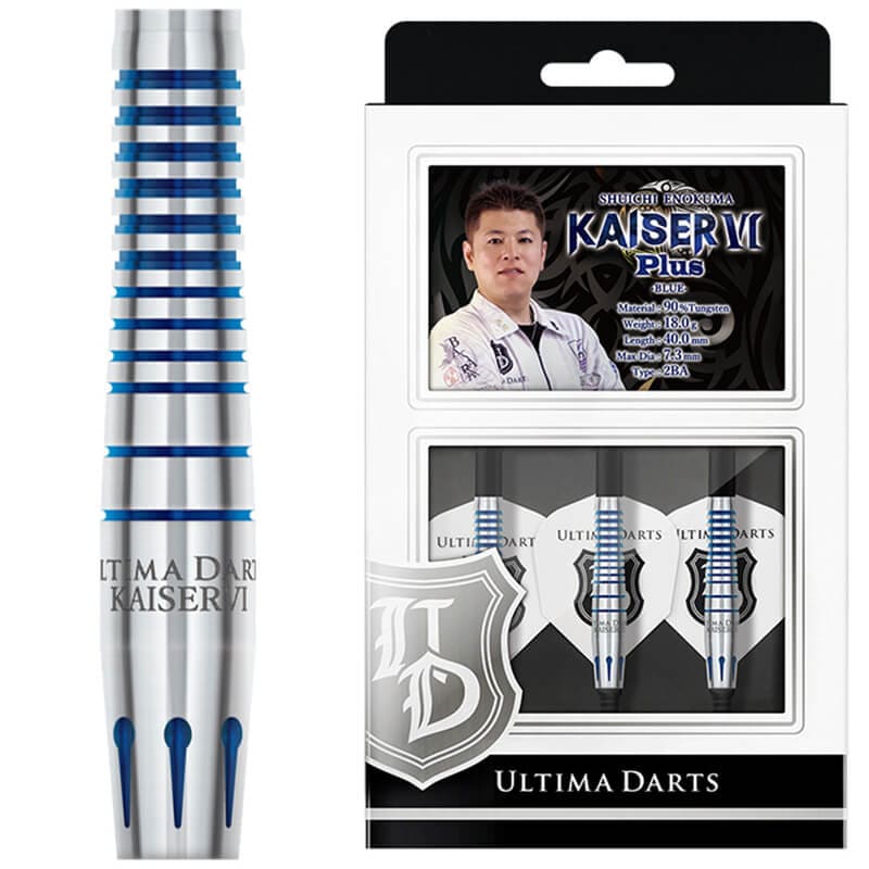 アルティマ カイザー6プラス ブルー 2BA18g 荏隈秀一選手 ダーツ バレル