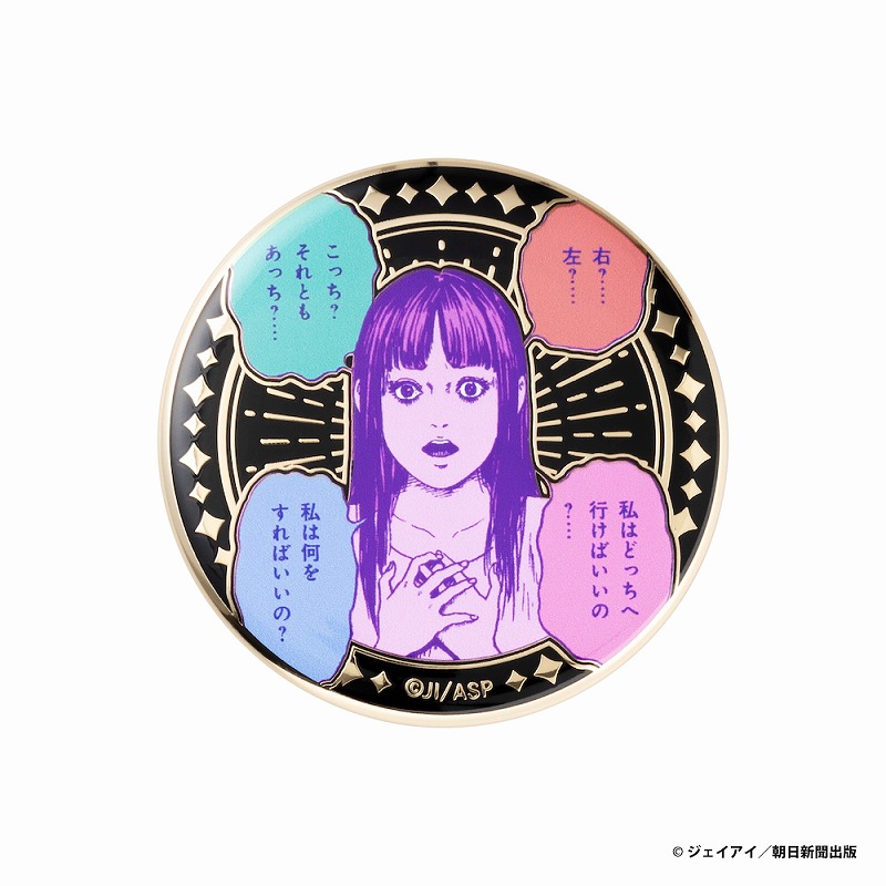 伊藤潤二 トレーディングメタリック缶バッジ Girls(全8種) | 伊藤潤二
