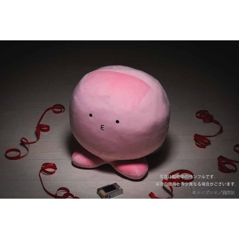 予約】タコピーの原罪 タコピー 大ハッピーぬいぐるみ【2023年2月上旬