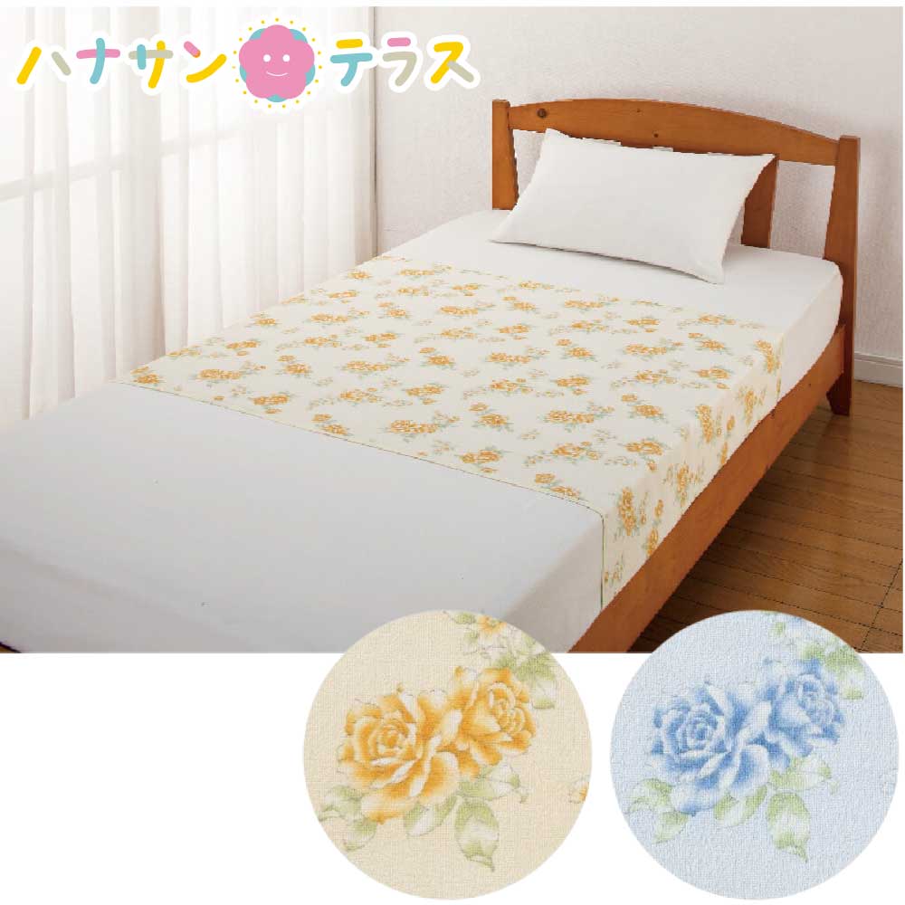 日本製 介護 防水シーツ 花柄プリント 90cm×145cm 裏面全面防水加工