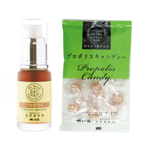 プロポリスセット（プロポリスリフレッシュ＆プロポリスキャンディ