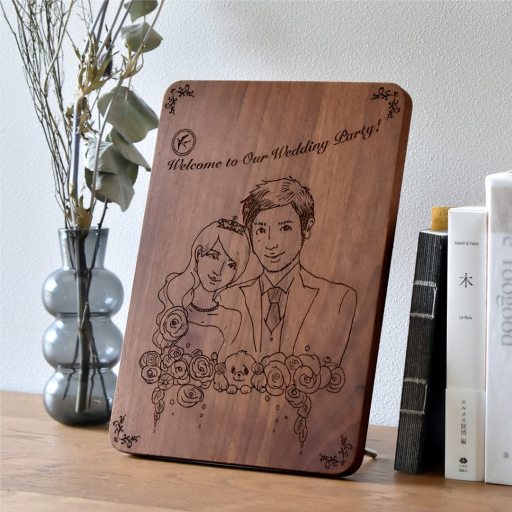 刻印代込】「Message Board A4 無垢バージョン」大切なメッセージを