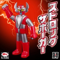 行け!稲中卓球部/【ソフビ】【Kaiju One】井沢☆/壹工房 ソフビ人形