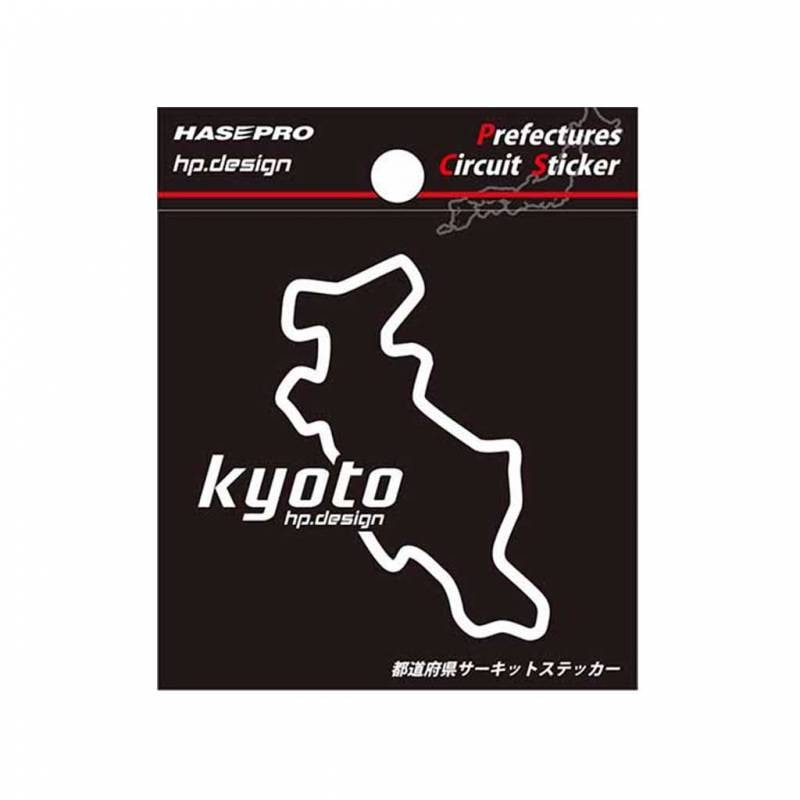 ハセ・プロ公式 オンラインショップ 本店 | 都道府県サーキット