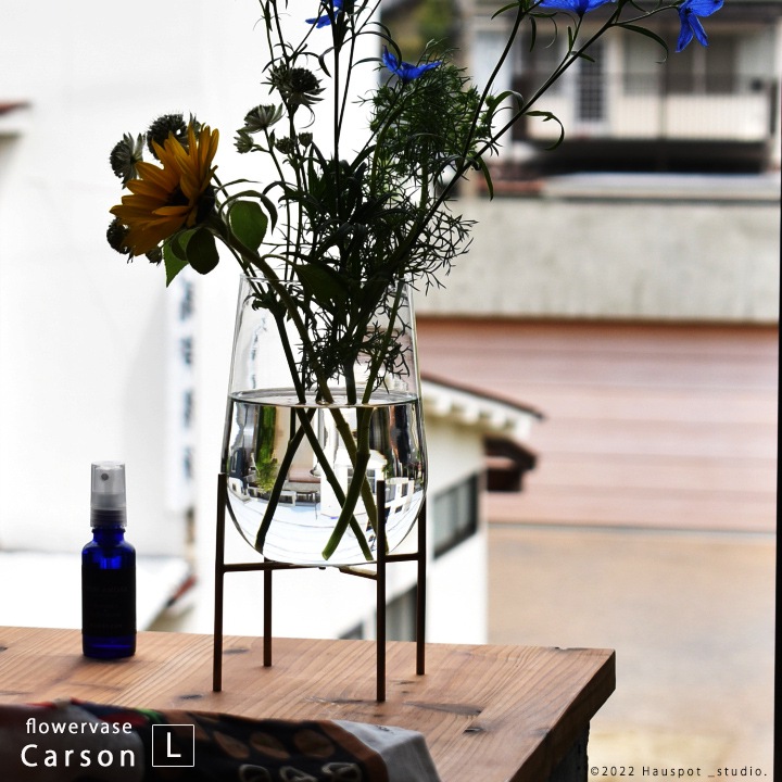 フラワーベース｜真鍮スタンドとリューズガラス｜Sサイズ｜花瓶 ガラス
