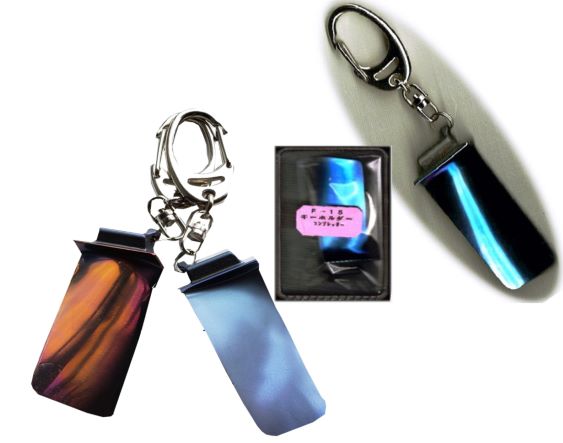 F-15j チタン製実物ブレードのキーホルダー（＃6～＃7 定着発色加工