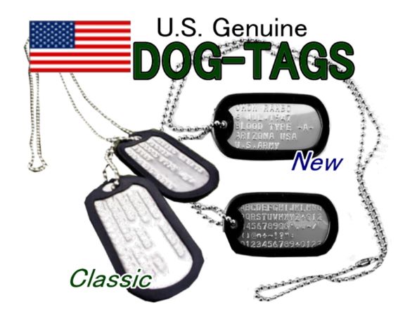 米軍実物認識票 DOG-TAG ドッグタグ 貴方だけののオリジナル打刻 正規