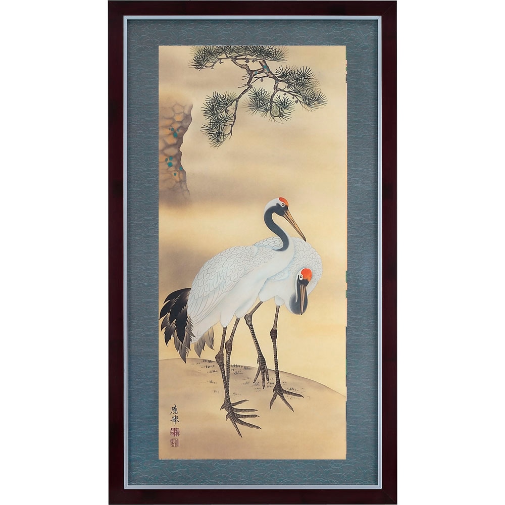 円山応挙 名作十二撰 12月 松鶴図 額装【ポイント5％還元中