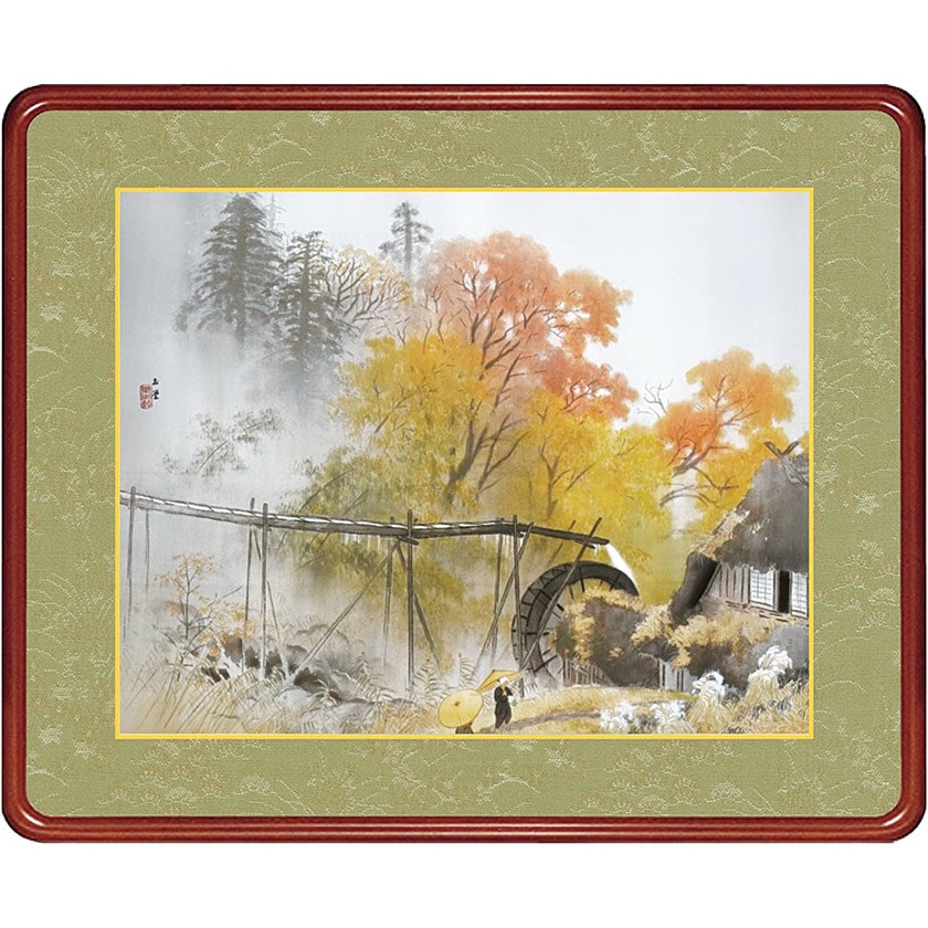 川合玉堂 四季山水 彩雨 高級額装【ポイント5％還元中】 : アートの友