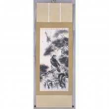 橋本 雅邦 「春山水図」 複製絵画 掛軸 : アートの友社 橋本 雅邦 「春