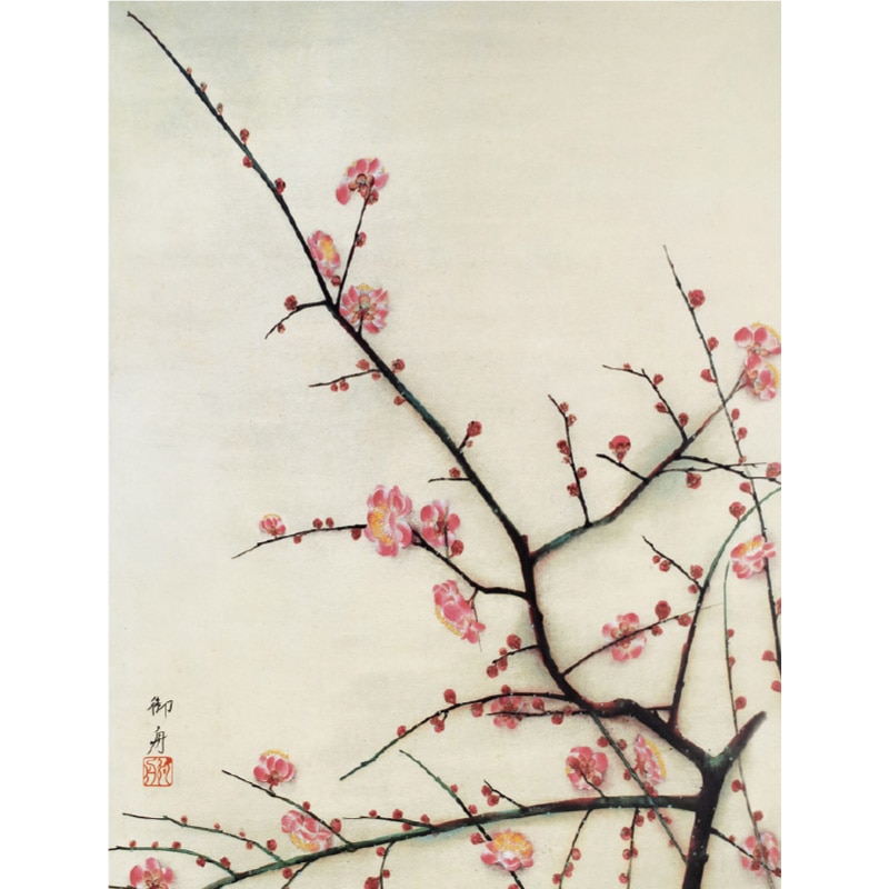 速水御舟『梅』高級額 : アートの友社 速水御舟『梅』高級額 113525