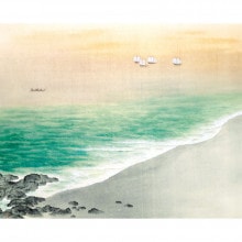 横山大観 「海暾」 複製絵画 掛軸 軸装 美術品 レプリカ : 美術品 工芸