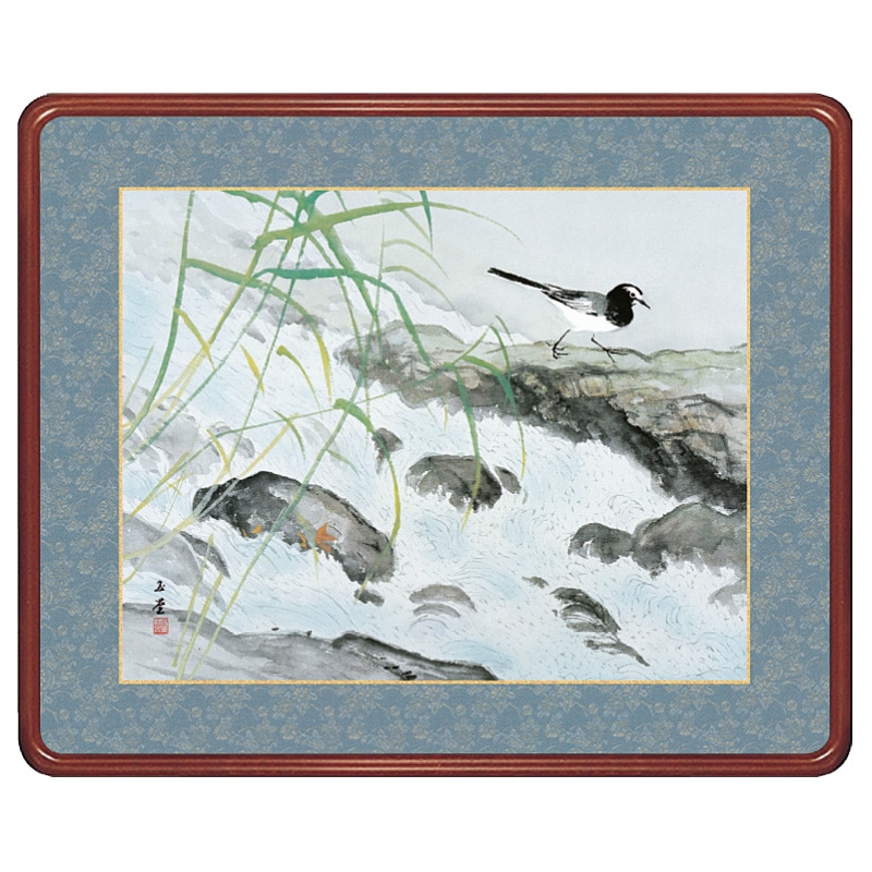 川合玉堂 作品 四季の情景 鶺鴒 夏 高級女桑縁額 : アートの友社 川合