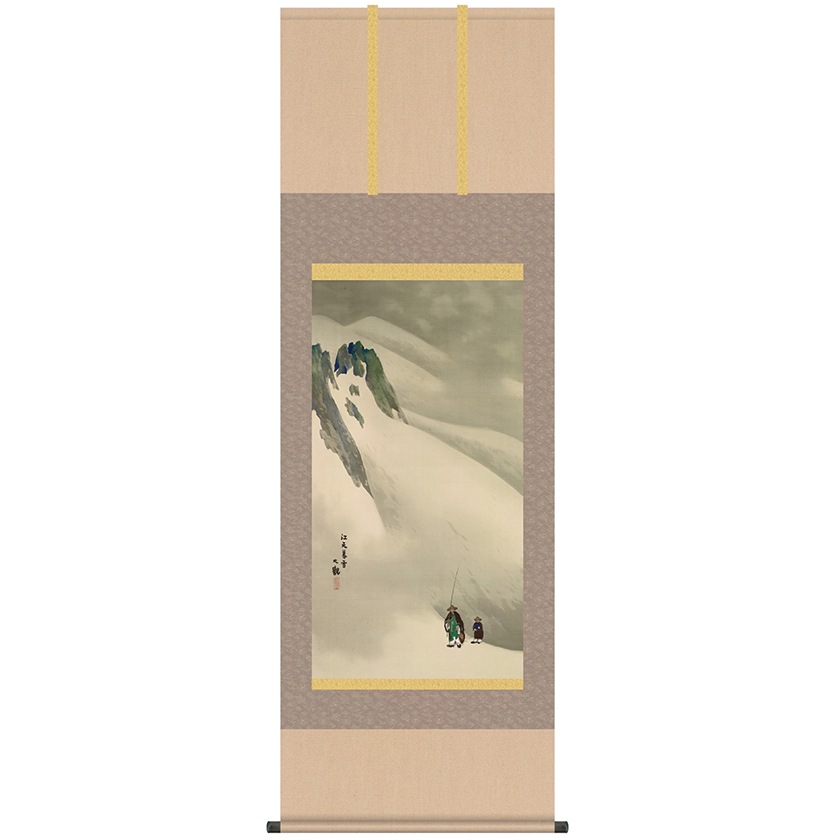 横山大観 複製名画 「江天暮雪 こうてんぼせつ」 普及版 掛軸 : ホーリ