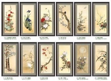 酒井抱一 「十二か月花鳥図」 十一月 「芦に白鷺図」 複製掛軸