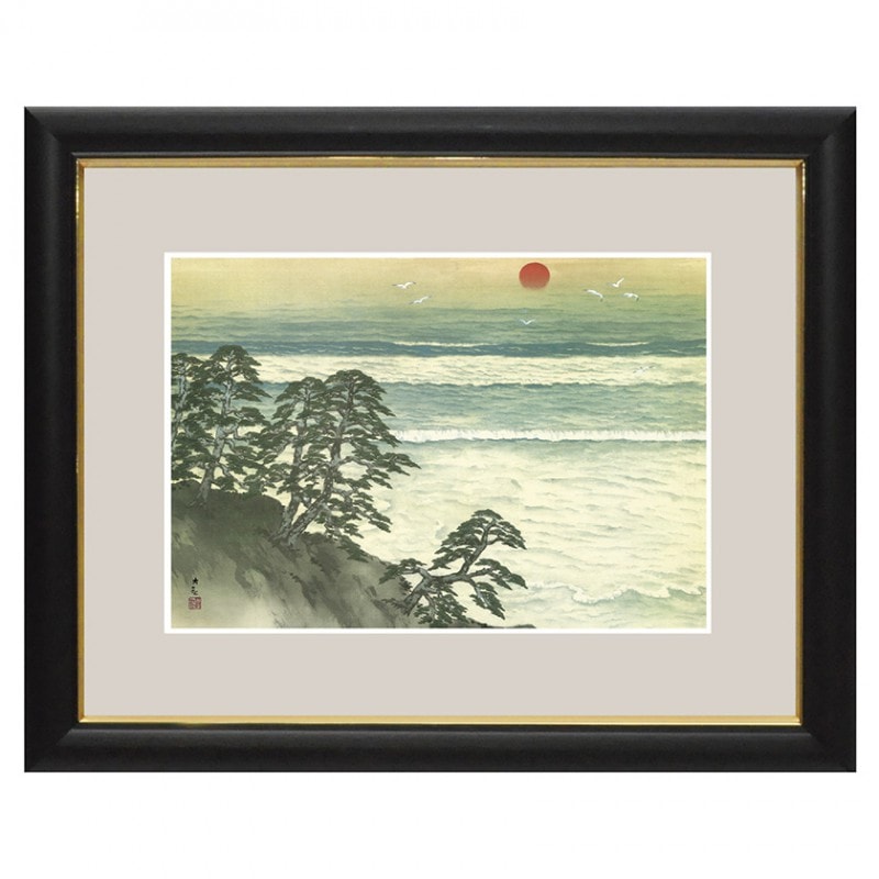 横山大観 「海暾」 複製絵画 額装 美術品 レプリカ : 美術品 工芸品